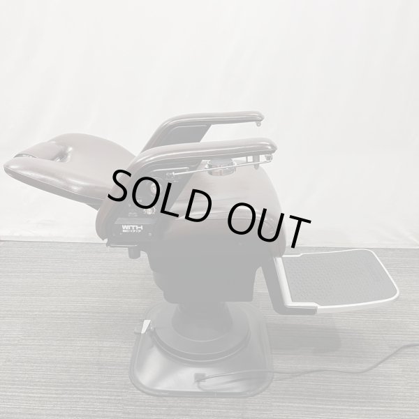 画像37: 【中古現状品】新明和　with（ウィズ）BC-1717【張替・再生可能】 (37)