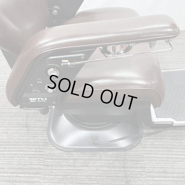 画像29: 【中古現状品】新明和　with（ウィズ）BC-1717【張替・再生可能】 (29)