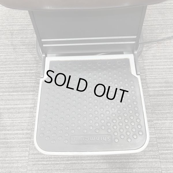 画像14: 【中古現状品】新明和　with（ウィズ）BC-1717【張替・再生可能】 (14)