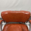 画像22: 【中古現状品】タカラ　BB-SPSN【張替・再生可能】 (22)
