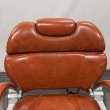 画像21: 【中古現状品】タカラ　BB-SPSN【張替・再生可能】 (21)