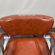 画像26: 【中古現状品】タカラ　BB-SPSN【張替・再生可能】※商談中 (26)