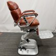 画像32: 【中古現状品】タカラ　BB-SPSN【張替・再生可能】 (32)