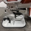 画像7: 【中古現状品】タカラ　BB-SPSN【張替・再生可能】 (7)