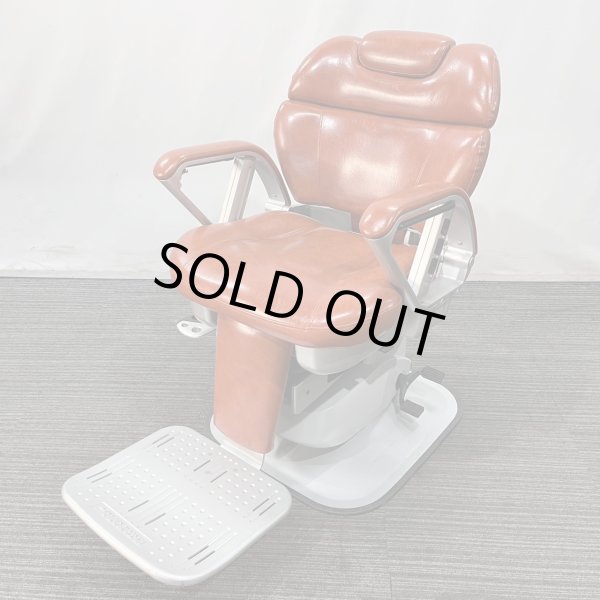 画像1: 【中古現状品】タカラ　BB-SPSN【張替・再生可能】※商談中 (1)