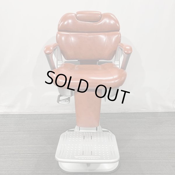 画像3: 【中古現状品】タカラ　BB-SPSN【張替・再生可能】 (3)