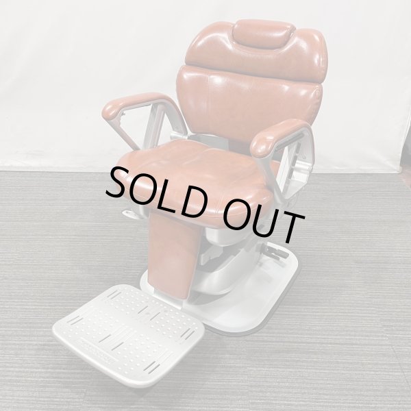 画像1: 【中古現状品】タカラ　BB-SPSN【張替・再生可能】 (1)