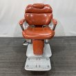 画像2: 【中古現状品】タカラ　BB-SPSN【張替・再生可能】※商談中 (2)