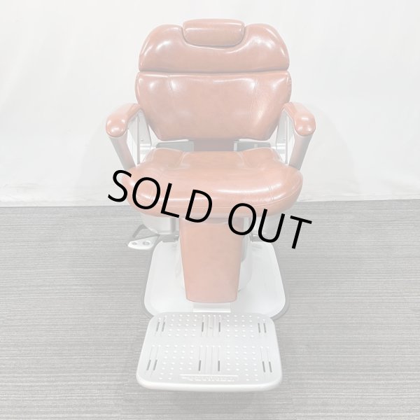 画像2: 【中古現状品】タカラ　BB-SPSN【張替・再生可能】 (2)