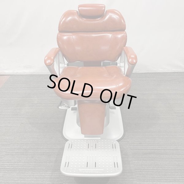 画像2: 【中古現状品】タカラ　BB-SPSN【張替・再生可能】 (2)