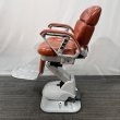 画像4: 【中古現状品】タカラ　BB-SPSN【張替・再生可能】※商談中 (4)
