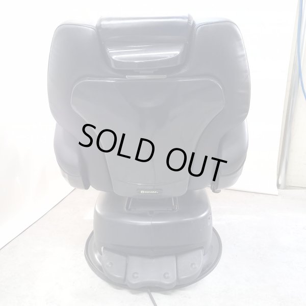 画像4: 【再生費込み】タカラ　レガロII（BB-8951V) (4)