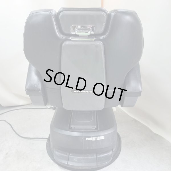 画像2: 【再生費込み】タカラ プライムハイテクノ (2)