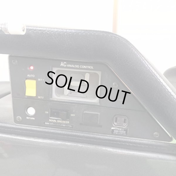 画像6: 【再生費込み】タカラ プライムハイテクノ (6)