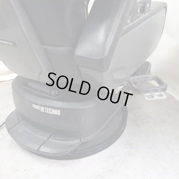 画像5: 【再生費込み】タカラ プライムハイテクノ (5)