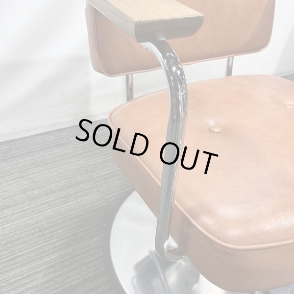 画像9: 【中古現状品】マテリ ハーネス (9)