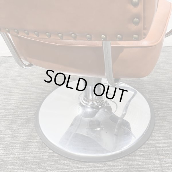 画像23: 【中古現状品】マテリ ハーネス (23)