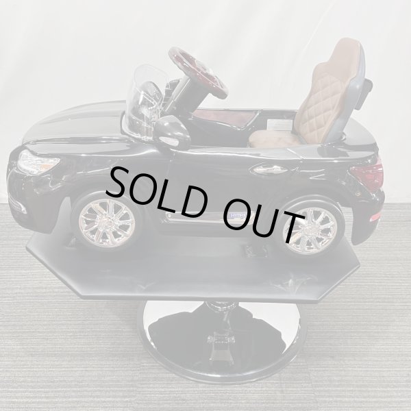 画像5: ラスト1台！【受注生産品】子供用セットイス キッズカー レクサス LS 600hL (5)