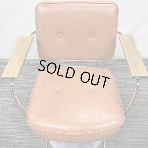 画像7: 【中古現状品】マテリ ハーネス (7)