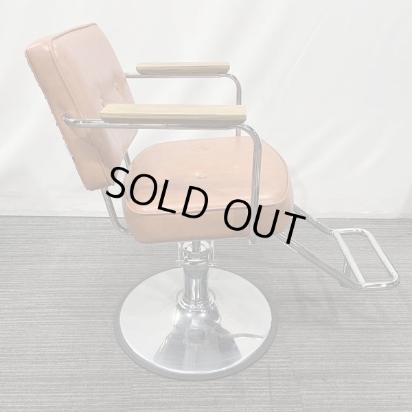 画像4: 【中古現状品】マテリ ハーネス (4)