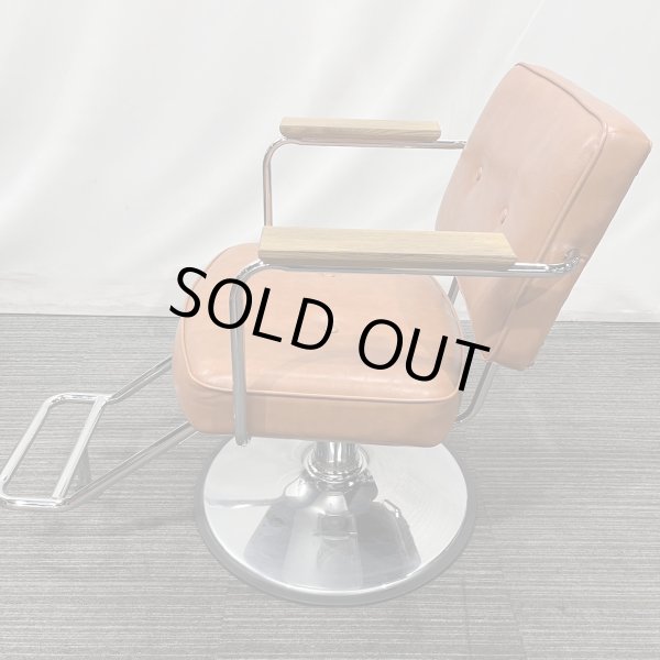 画像5: 【中古現状品】マテリ ハーネス (5)