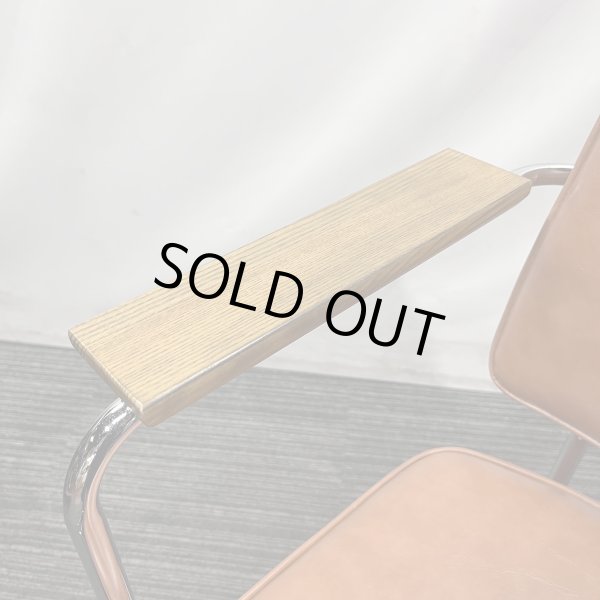 画像11: 【中古現状品】マテリ ハーネス (11)