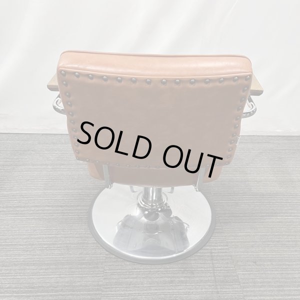 画像6: 【中古現状品】マテリ ハーネス (6)