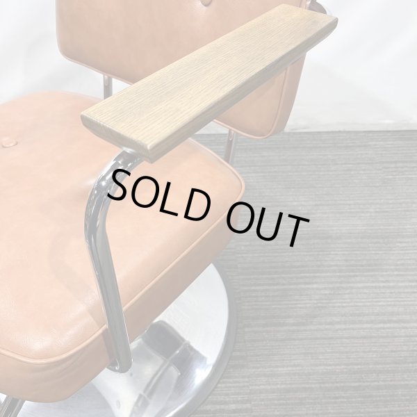 画像17: 【中古現状品】マテリ ハーネス (17)