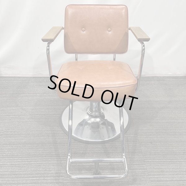 画像2: 【中古現状品】マテリ ハーネス (2)