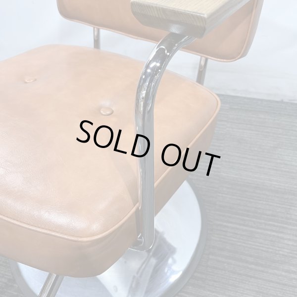 画像14: 【中古現状品】マテリ ハーネス (14)