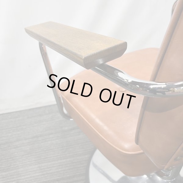 画像26: 【中古現状品】マテリ ハーネス (26)