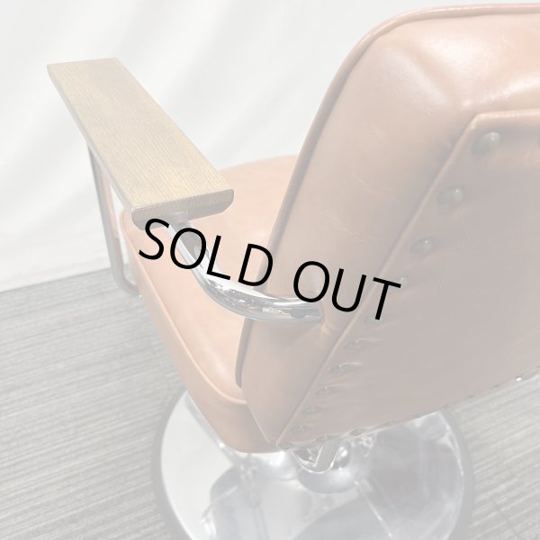 画像19: 【中古現状品】マテリ ハーネス (19)