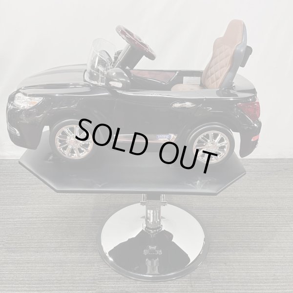 画像6: ラスト1台！【受注生産品】子供用セットイス キッズカー レクサス LS 600hL (6)