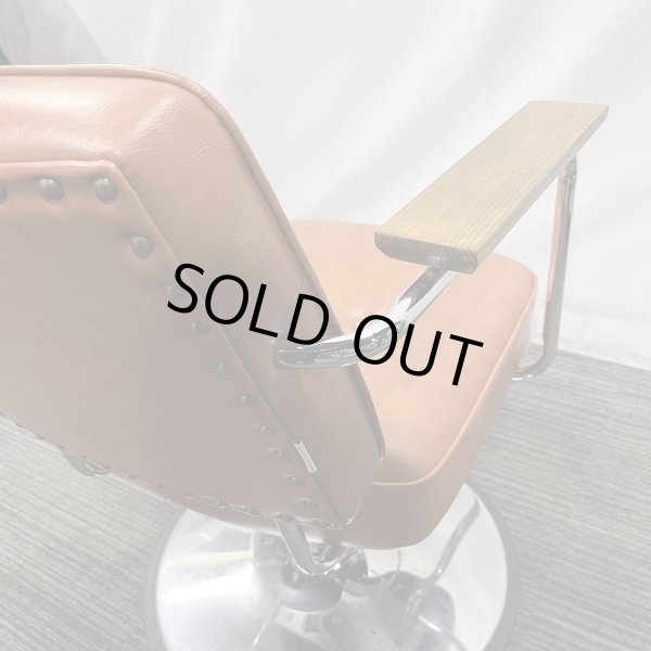 画像20: 【中古現状品】マテリ ハーネス (20)