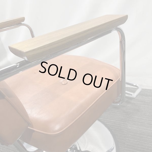 画像25: 【中古現状品】マテリ ハーネス (25)