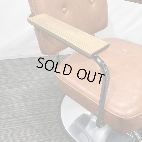 画像12: 【中古現状品】マテリ ハーネス (12)