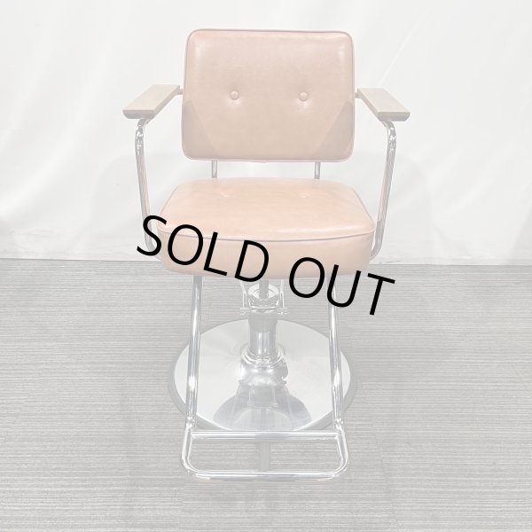 画像3: 【中古現状品】マテリ ハーネス (3)