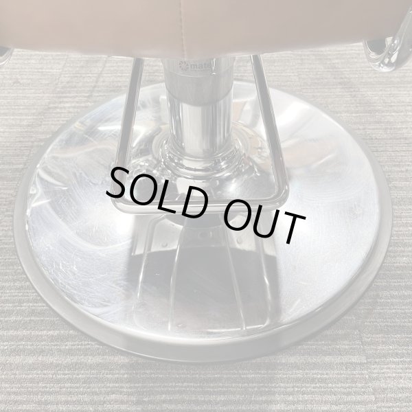 画像31: 【中古現状品】マテリ ハーネス (31)