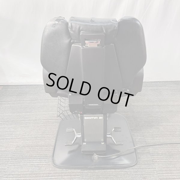 画像5: 【再生費込み】タカラ　シグマ21 ※カリフ掛け無し (5)