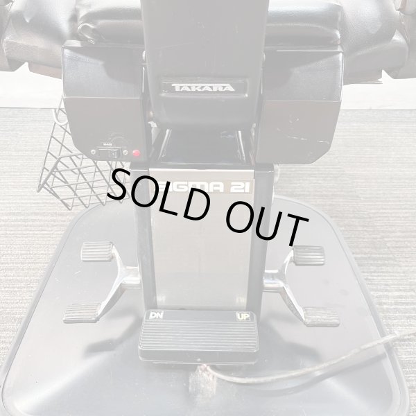 画像6: 【再生費込み】タカラ　シグマ21 ※カリフ掛け無し (6)