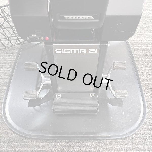 画像10: 【再生費込み】タカラ　シグマ21 ※カリフ掛け無し (10)
