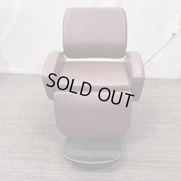 画像3: 【中古現状品】タカラ　フェリオ（レッグレスト固定）【張替・再生可能】 (3)