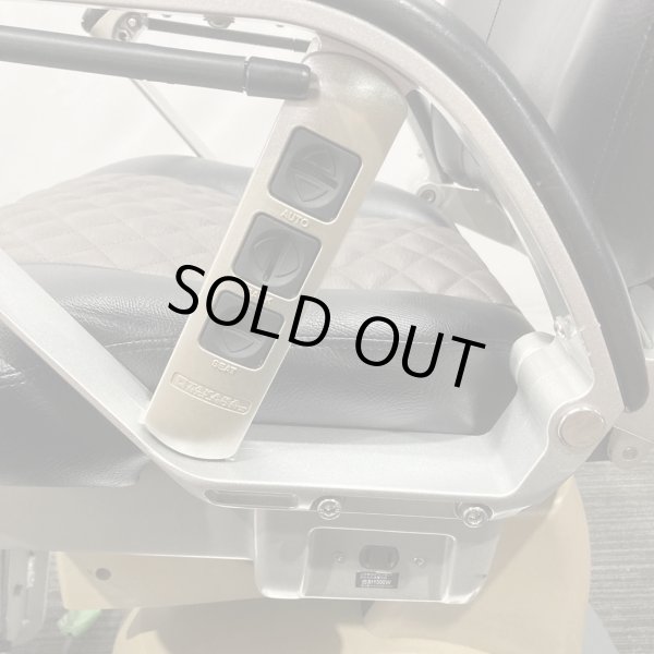 画像27: 【中古現状品】タカラ BB-SPN【張替・再生可能】 (27)