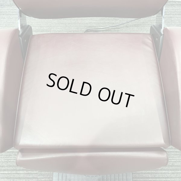 画像5: 【中古現状品】タカラ　フェリオ（レッグレスト固定）【張替・再生可能】 (5)