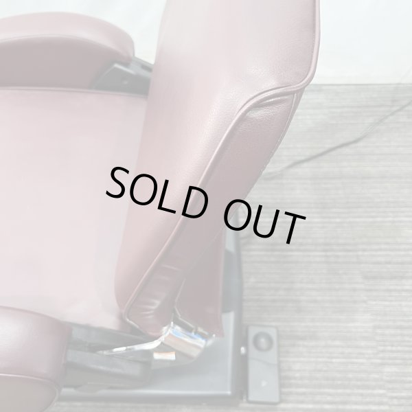 画像19: 【中古現状品】タカラ　フェリオ（レッグレスト固定）【張替・再生可能】 (19)