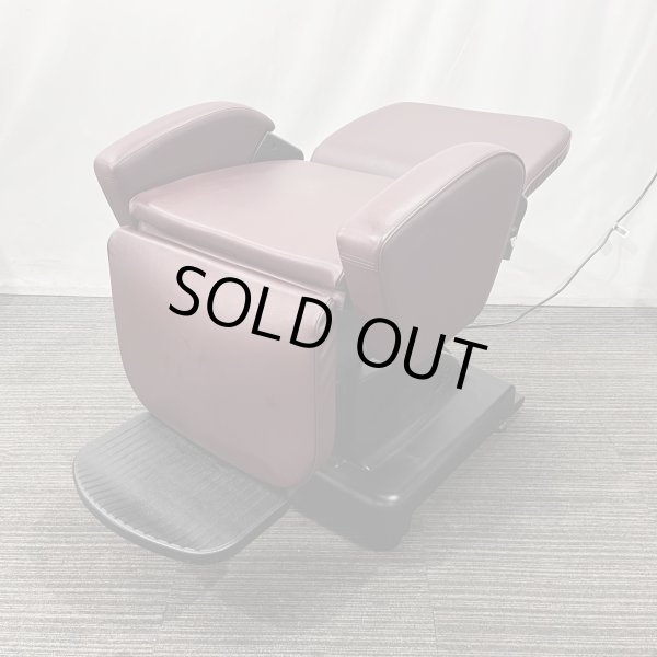 画像2: 【中古現状品】タカラ　フェリオ（レッグレスト固定）【張替・再生可能】 (2)