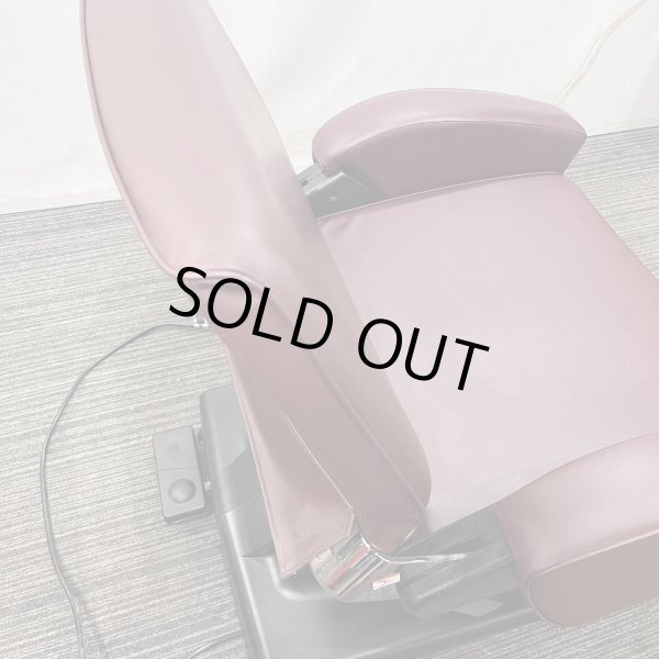 画像28: 【中古現状品】タカラ　フェリオ（レッグレスト固定）【張替・再生可能】 (28)