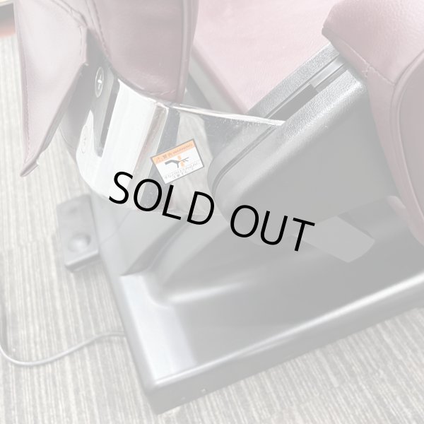 画像12: 【中古現状品】タカラ　フェリオ（レッグレスト固定）【張替・再生可能】 (12)