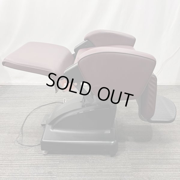 画像29: 【中古現状品】タカラ　フェリオ（レッグレスト固定）【張替・再生可能】 (29)