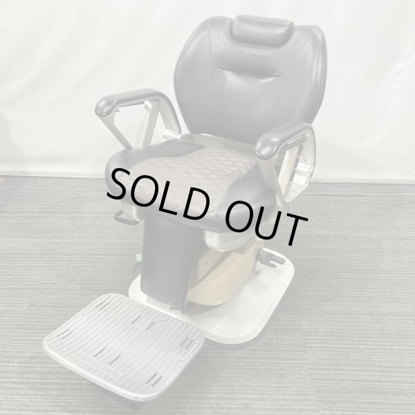 画像1: 【中古現状品】タカラ　BB-SPN【張替・再生可能】 (1)